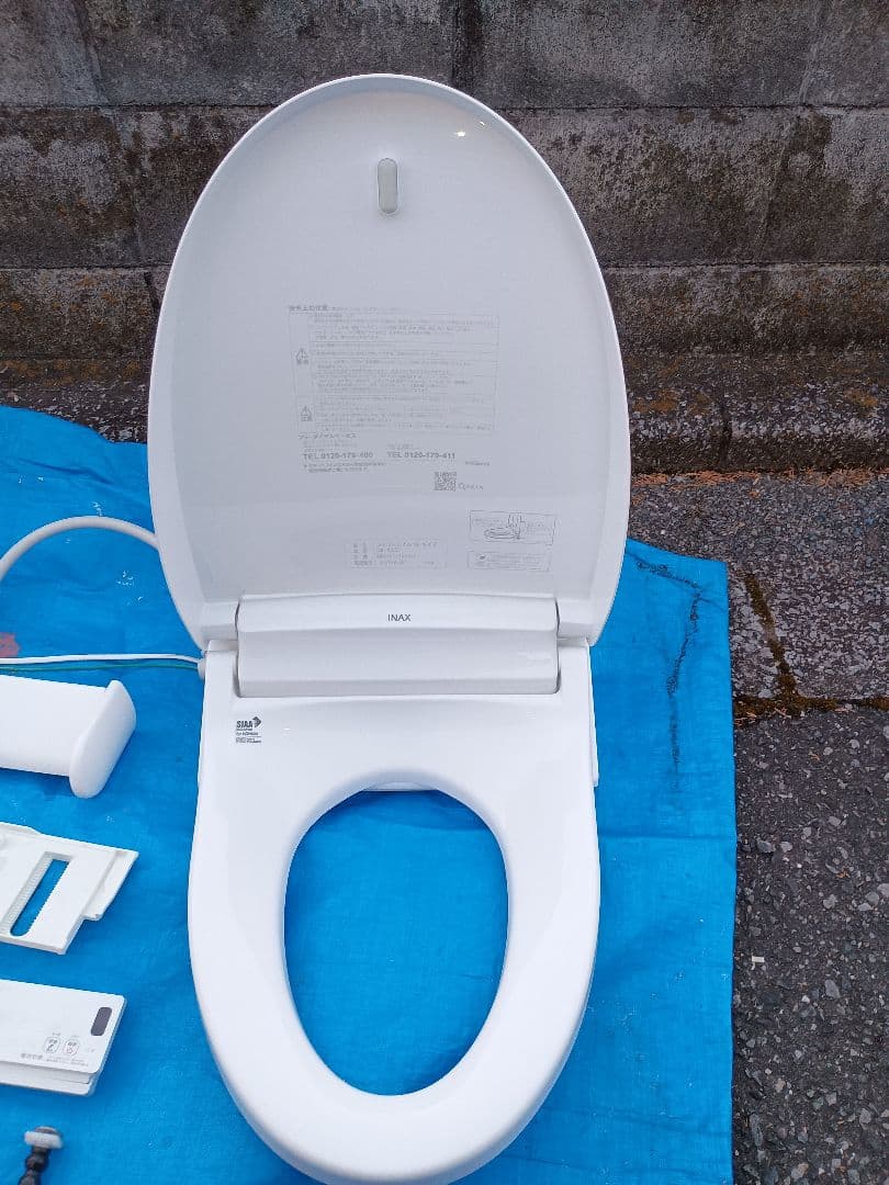 2023年製 LIXILシャワー便座CW-KA31/BW1オマケあり