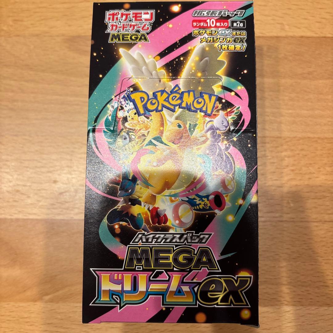 ポケモンカードゲーム メガドリームex 新品未開封 1BOX