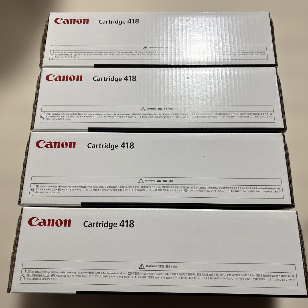 Canon Cartridge 418 4個セット