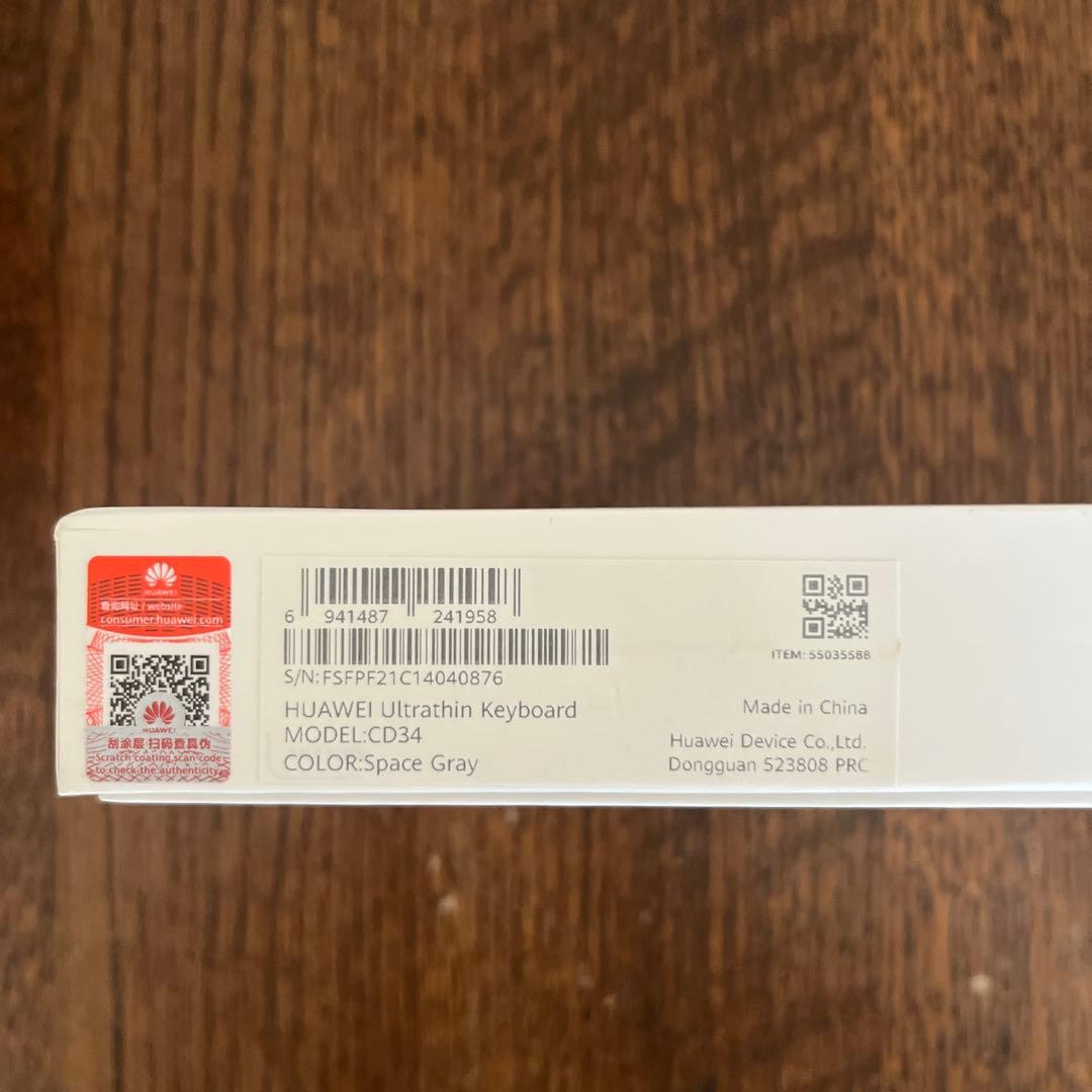 HUAWEI Ultrathin Keyboard CD34 スペースグレー