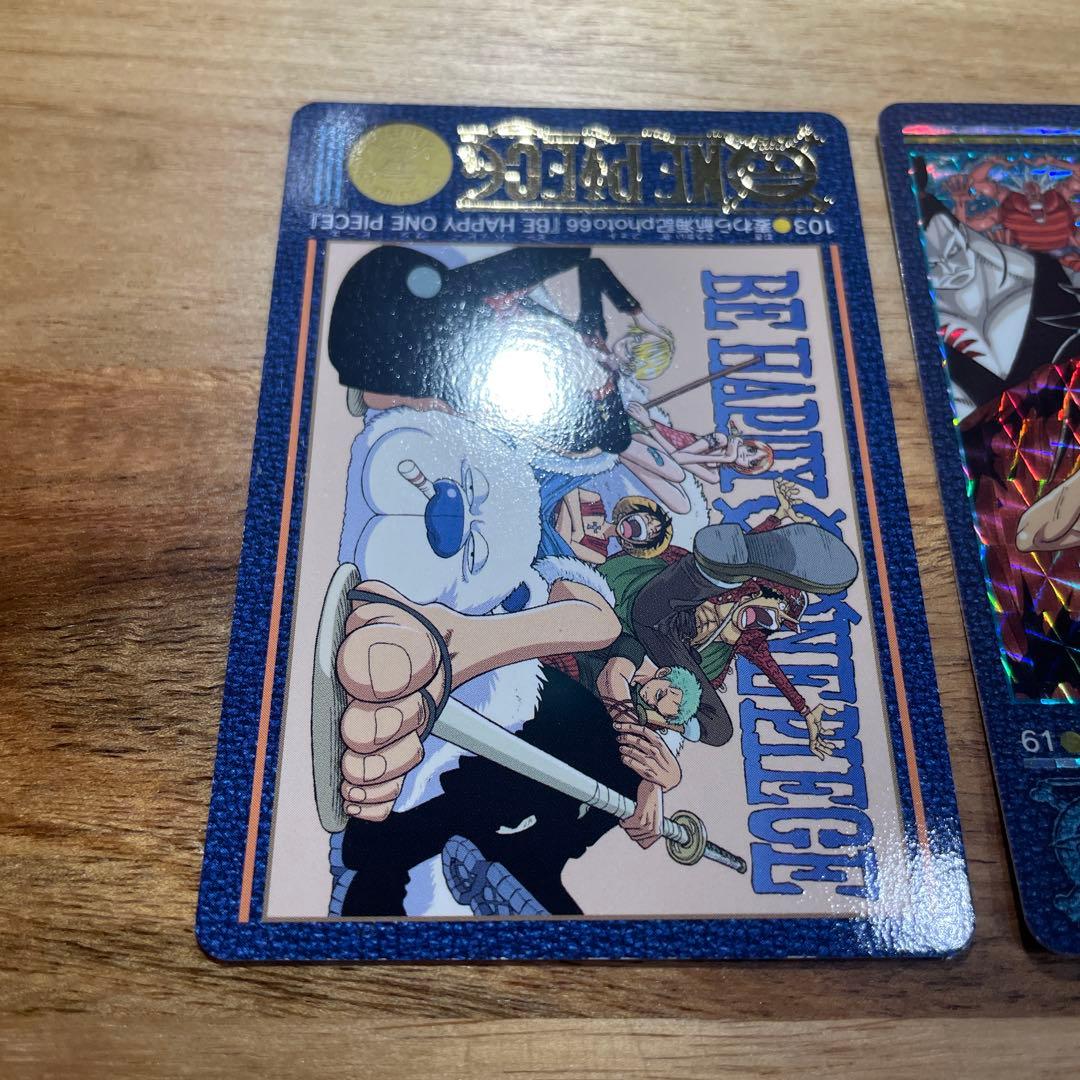 ワンピースカード　ビジュアルアドベンチャー　 3枚セット