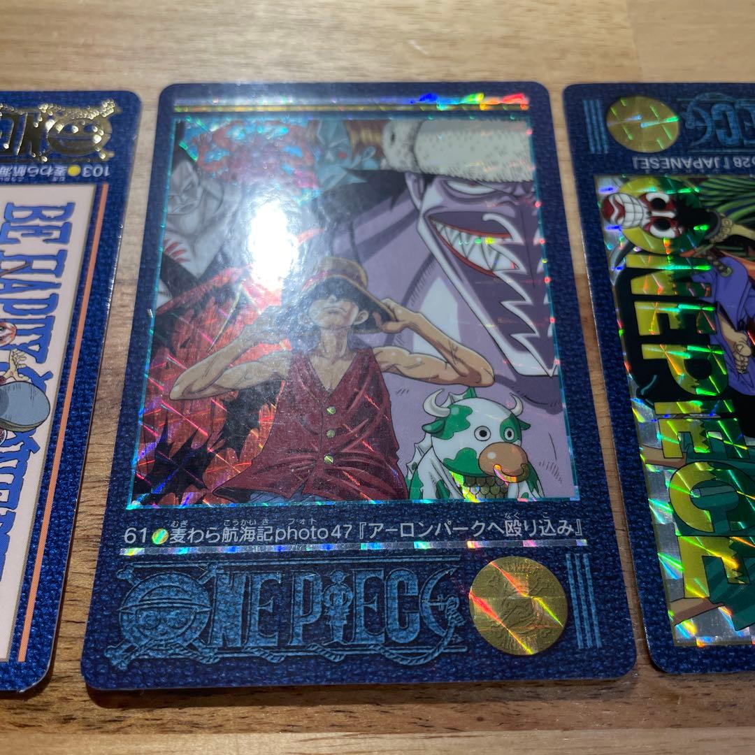 ワンピースカード　ビジュアルアドベンチャー　 3枚セット