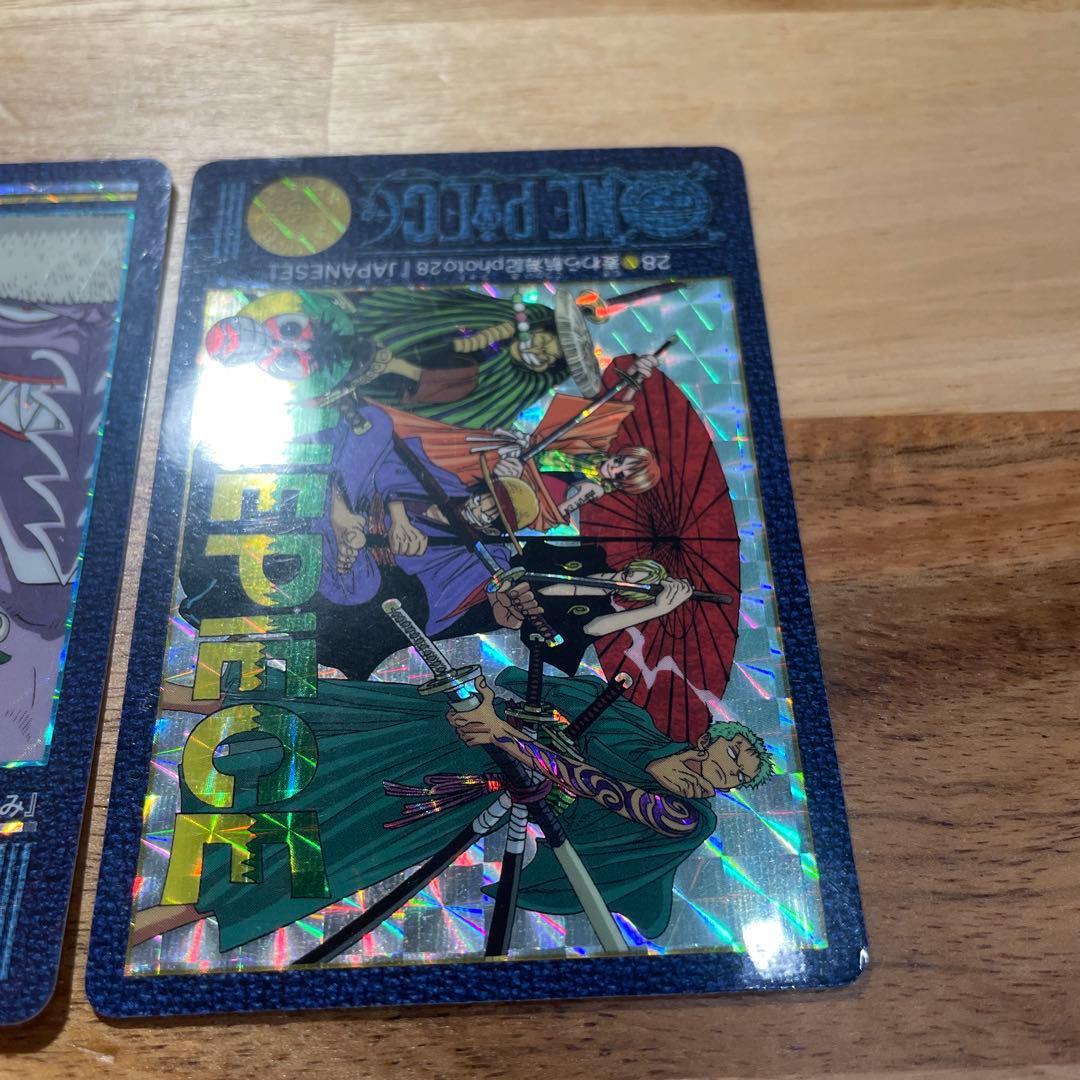 ワンピースカード　ビジュアルアドベンチャー　 3枚セット