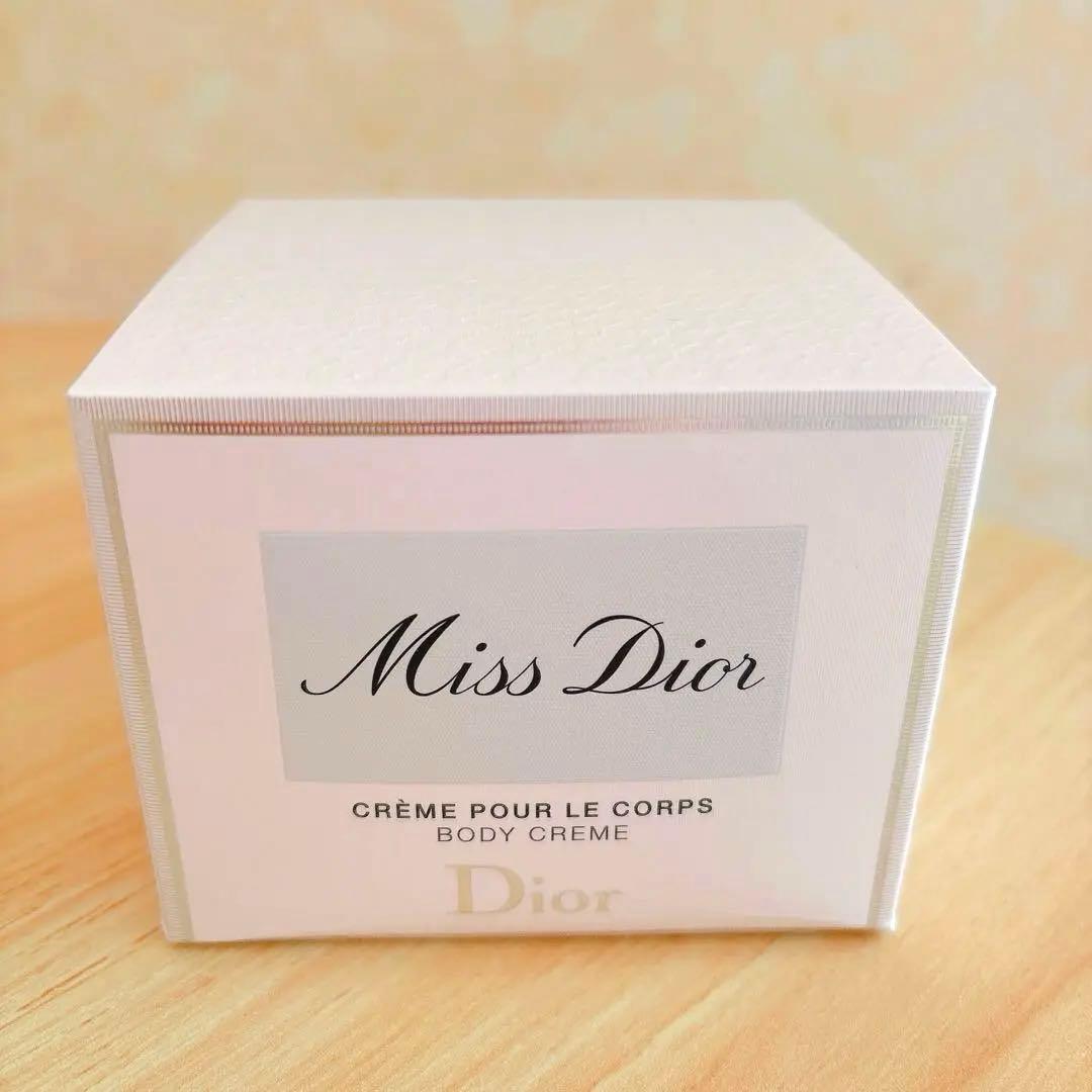 ミス ディオール ボディ クリーム