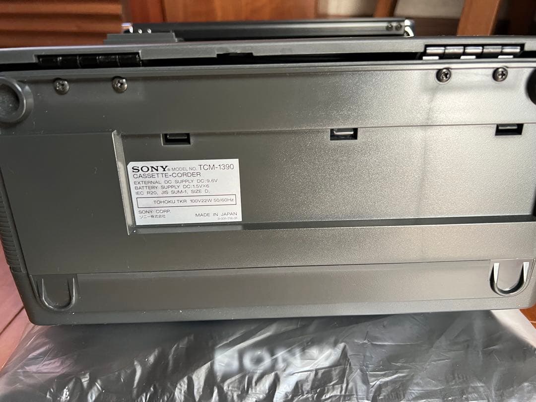 SONY カセットテープレコーダー TCM-1390 録音再生機　拡声機能