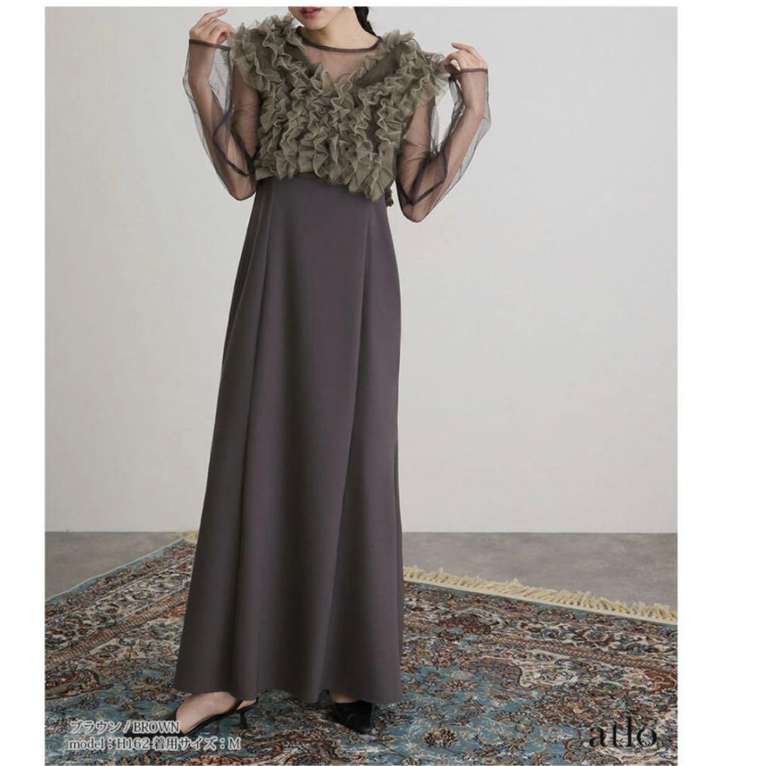 atlo フリルボレロ 3点セット ドレス M ブラウン