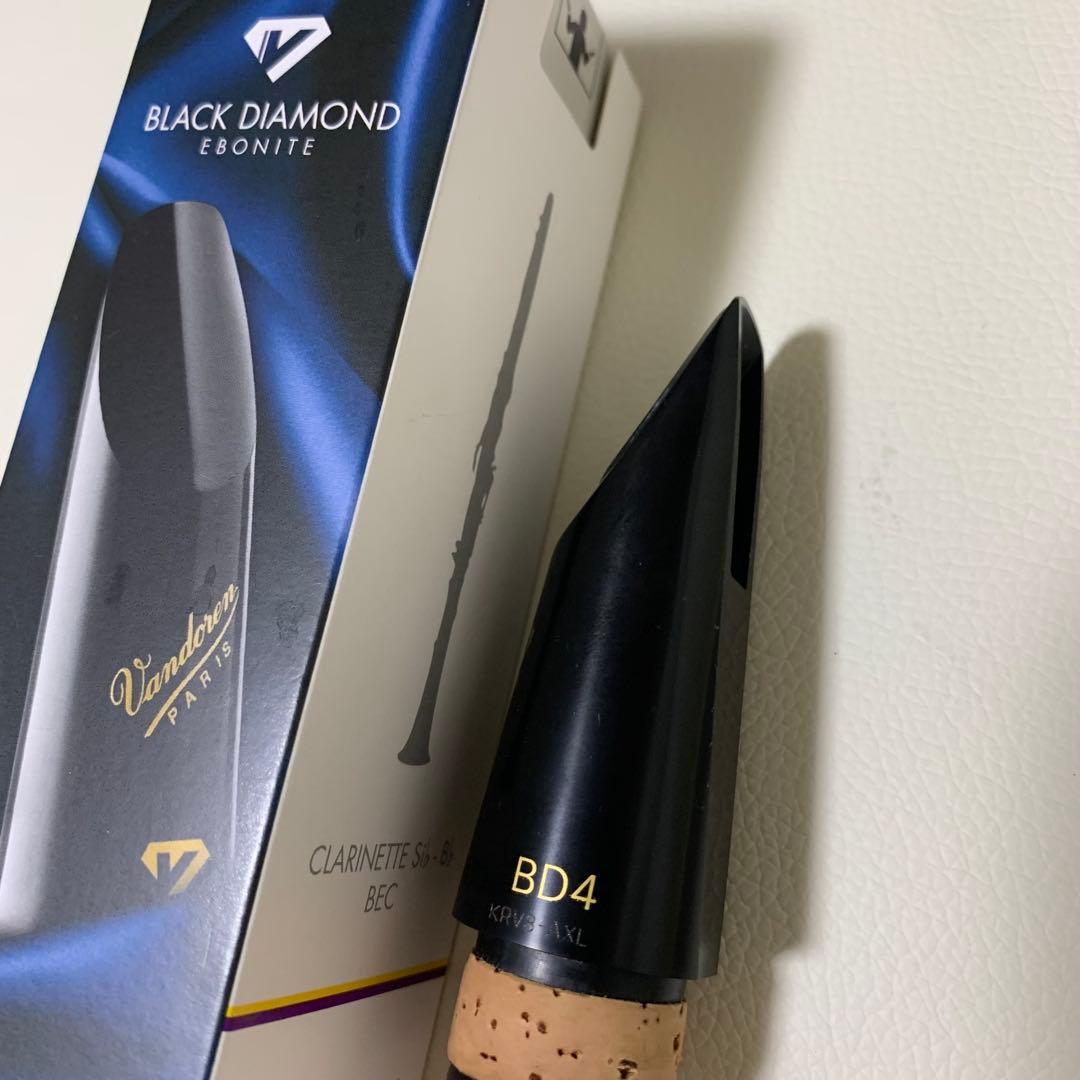 選定品　バンドレンBD4 B♭クラリネット　マウスピース