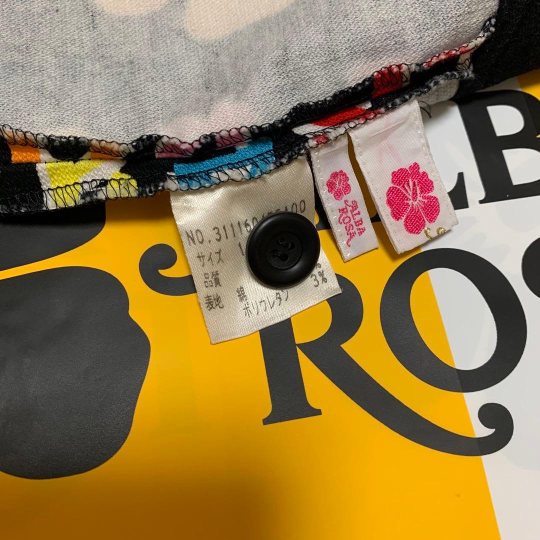 【当時物★激レア】　アルバローザ　ショートパンツ　ロゴ　ハイビスカス