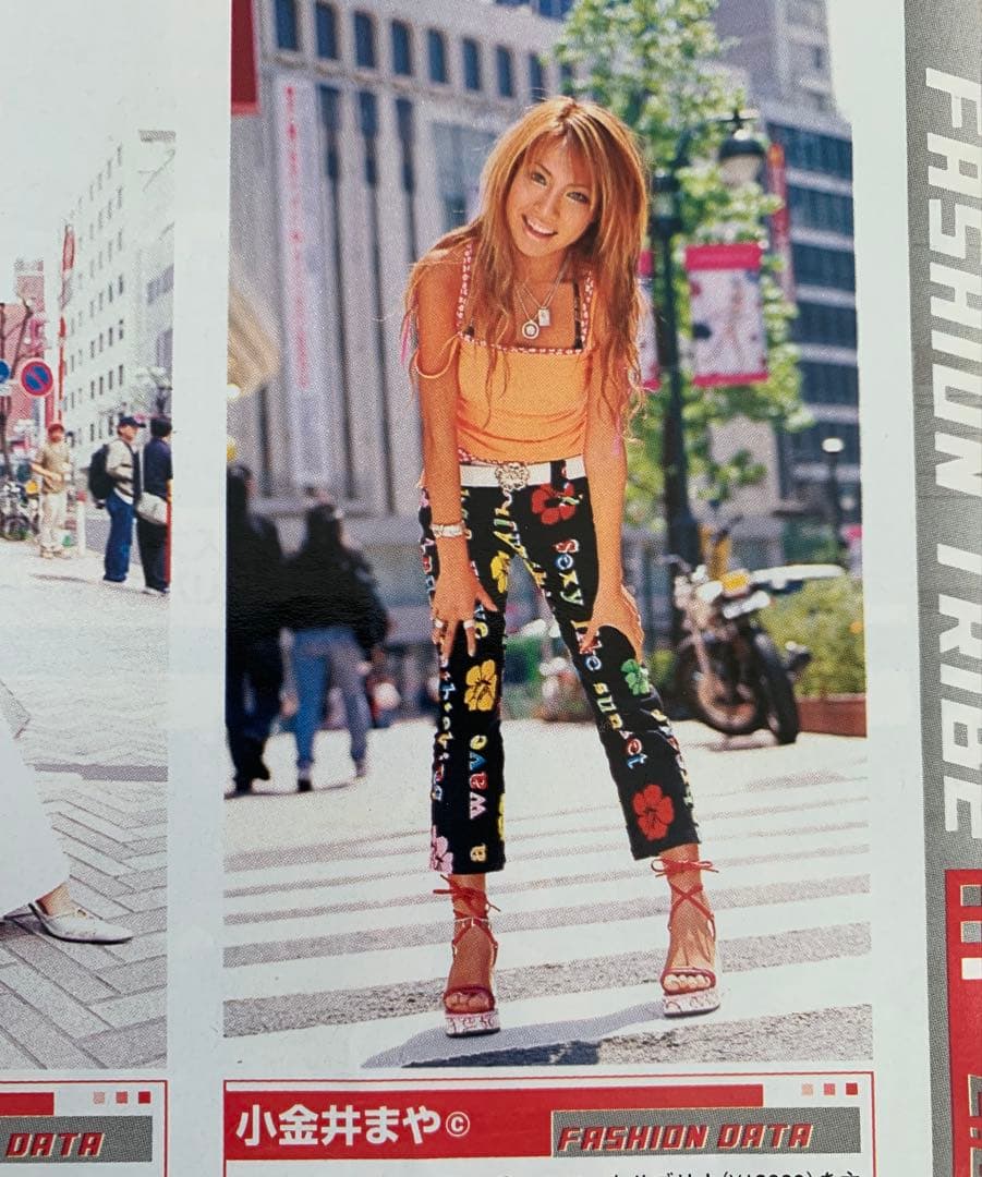 【当時物★激レア】　アルバローザ　ショートパンツ　ロゴ　ハイビスカス