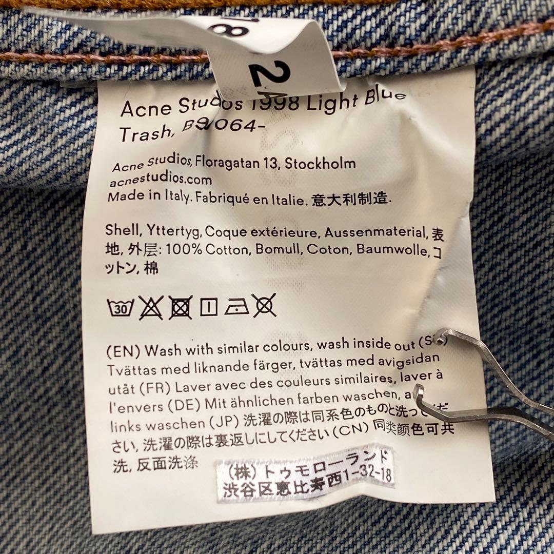 Acne Studios デニムジャケット ウォッシュ アクネ　ユニセックス