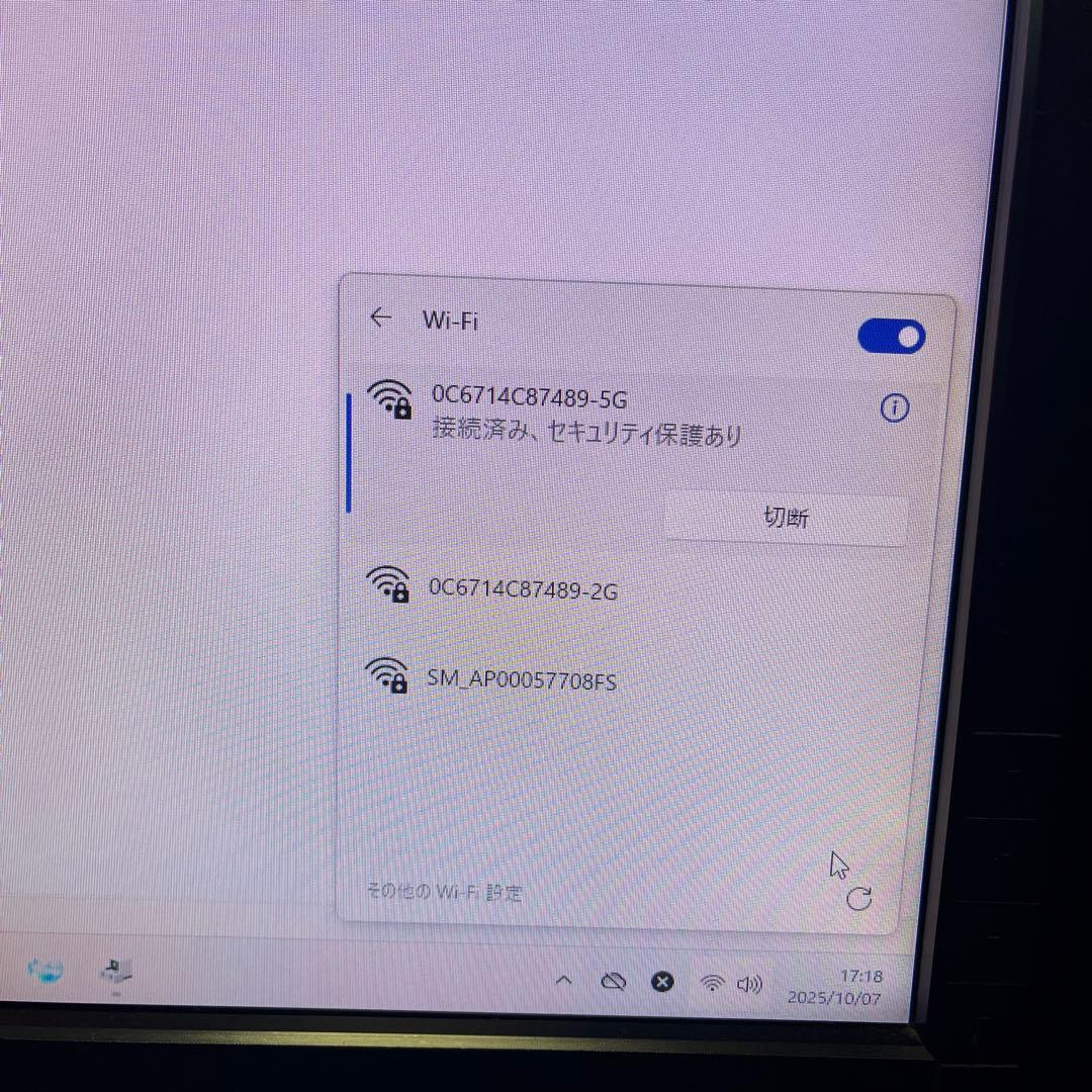 i7搭載★激安ゲーミングPCフルセット30