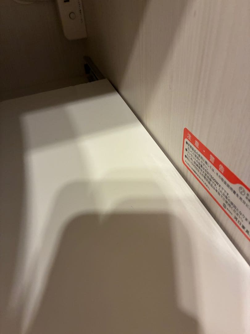 河口家具製作所 食器棚 日本製 カップボード