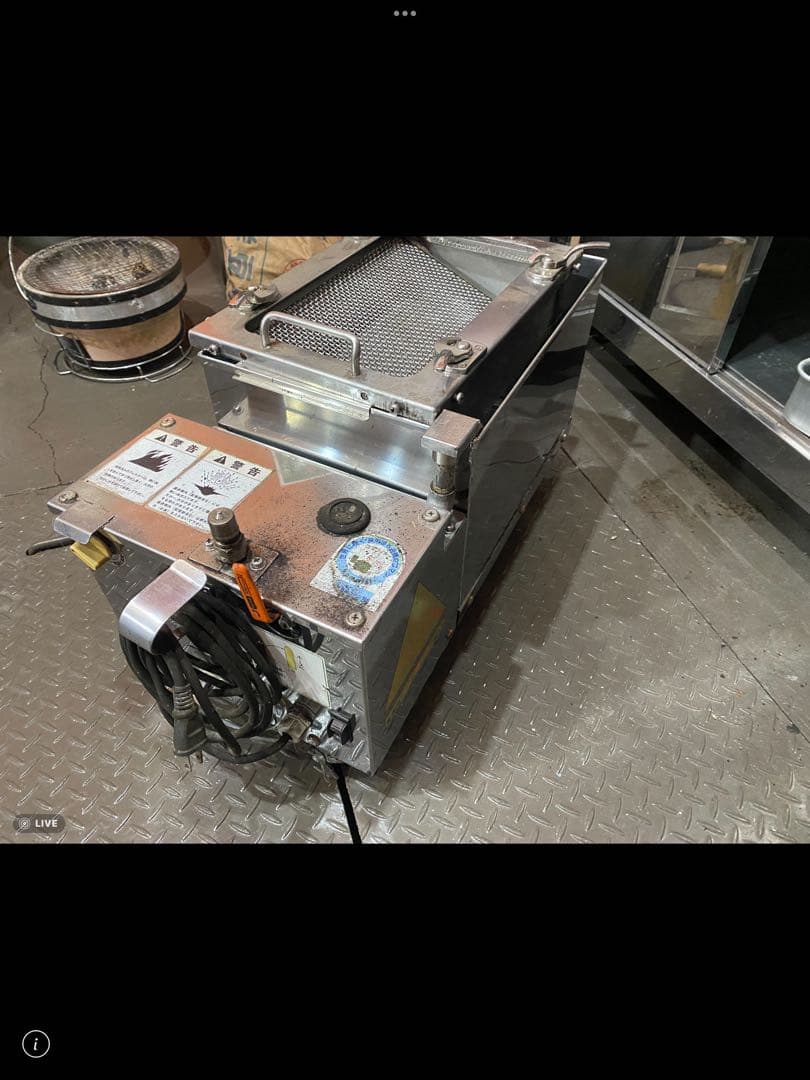 コマツ製作所　油ろ過機 R-3