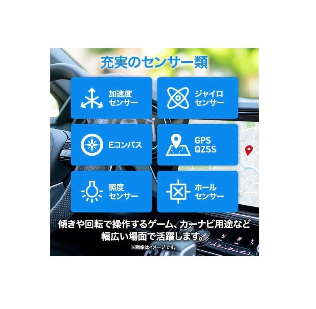 【新品•未開封】aiwa tab AE10 10.1インチ 64GB タブレット