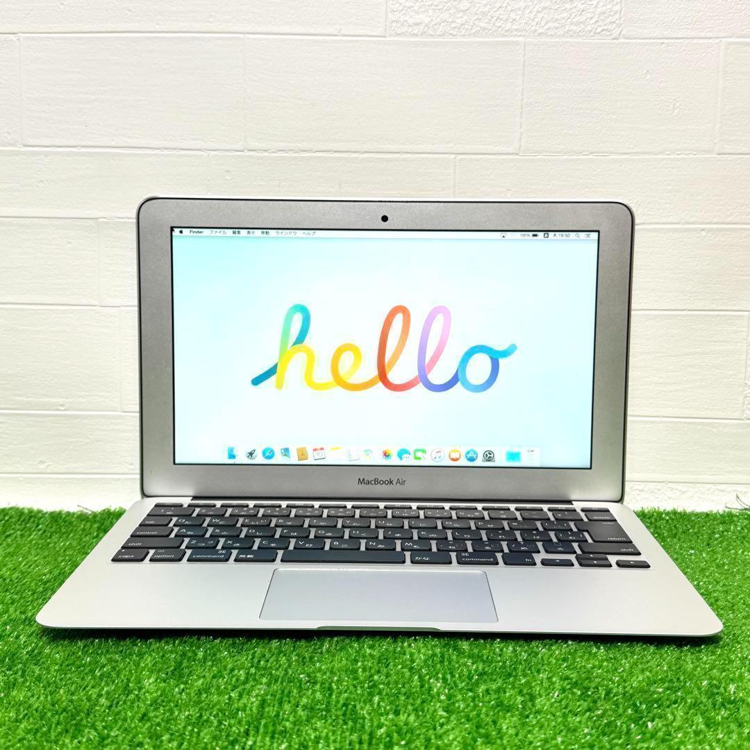 MacBook Air 11インチ SSD128GB 4GB ノートPC