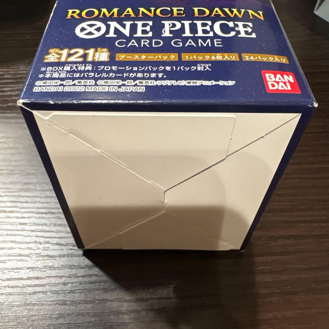 【未開封】ONE PIECE CARD GAME OP-01 & OP-03