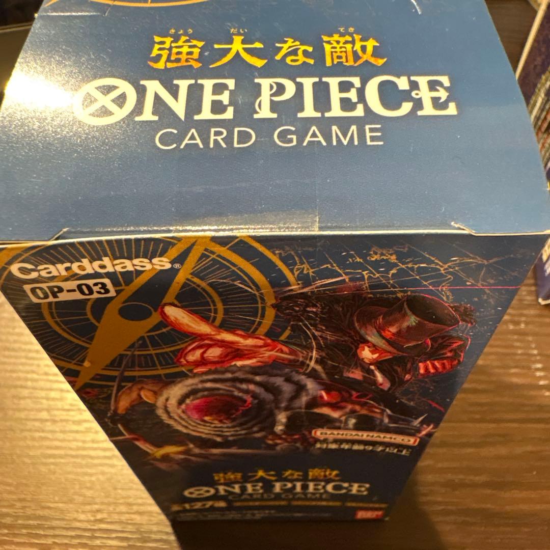 【未開封】ONE PIECE CARD GAME OP-01 & OP-03