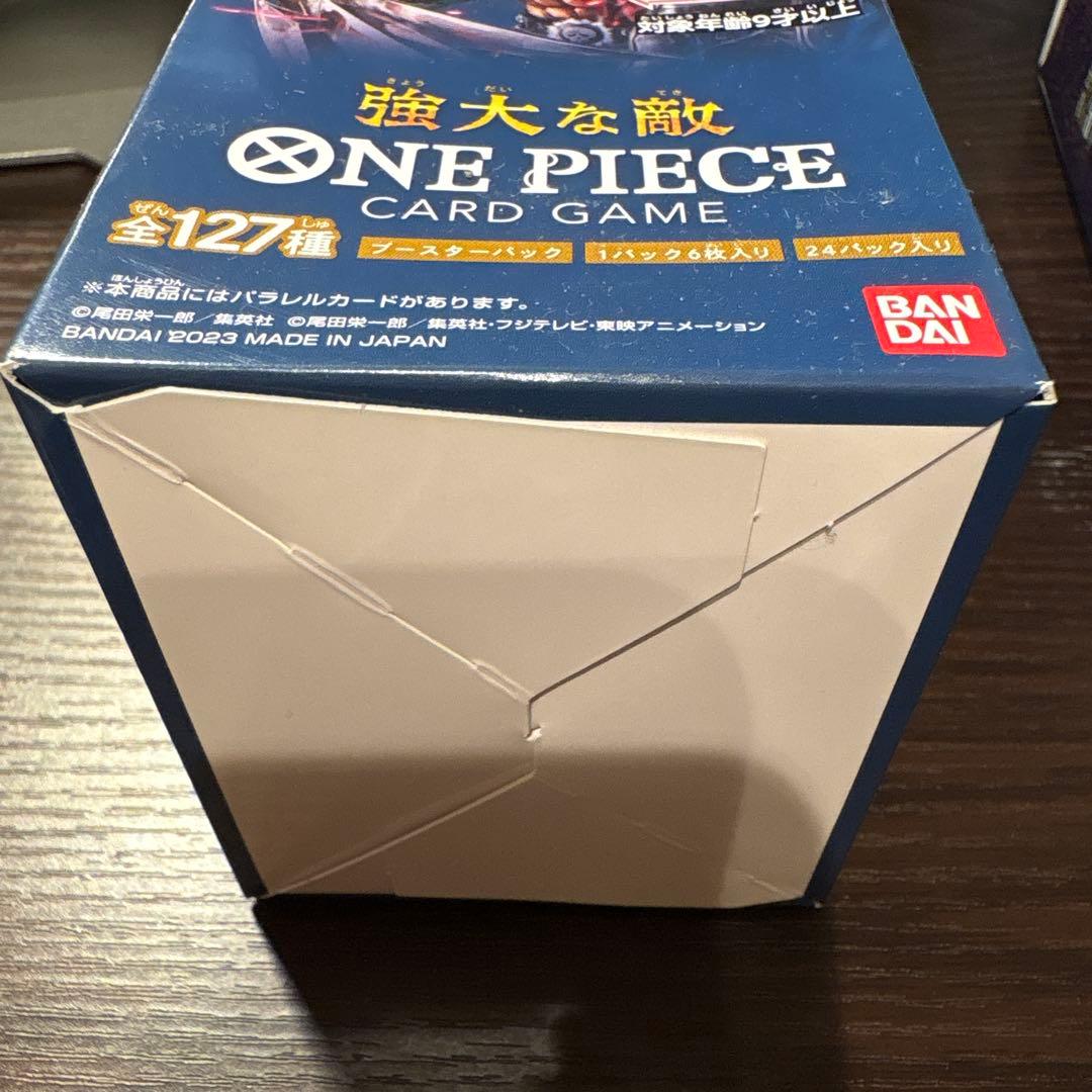 【未開封】ONE PIECE CARD GAME OP-01 & OP-03