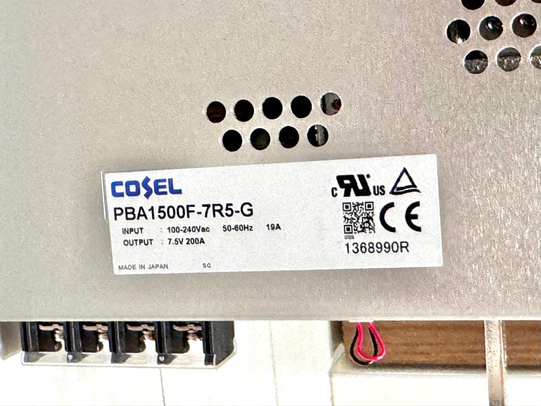 【COSEL】コーセル PBA1500-7R5-G スイッチング電源