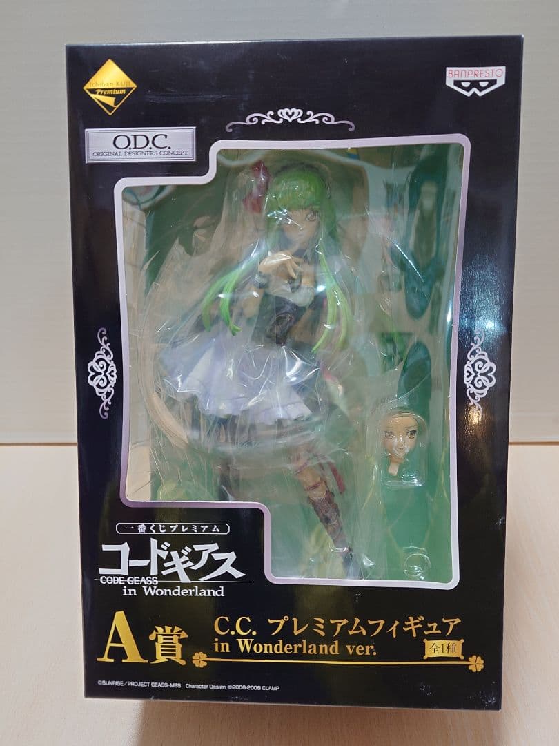 【新品未開封】一番くじ コードギアス Wonderland A賞 B賞 C賞