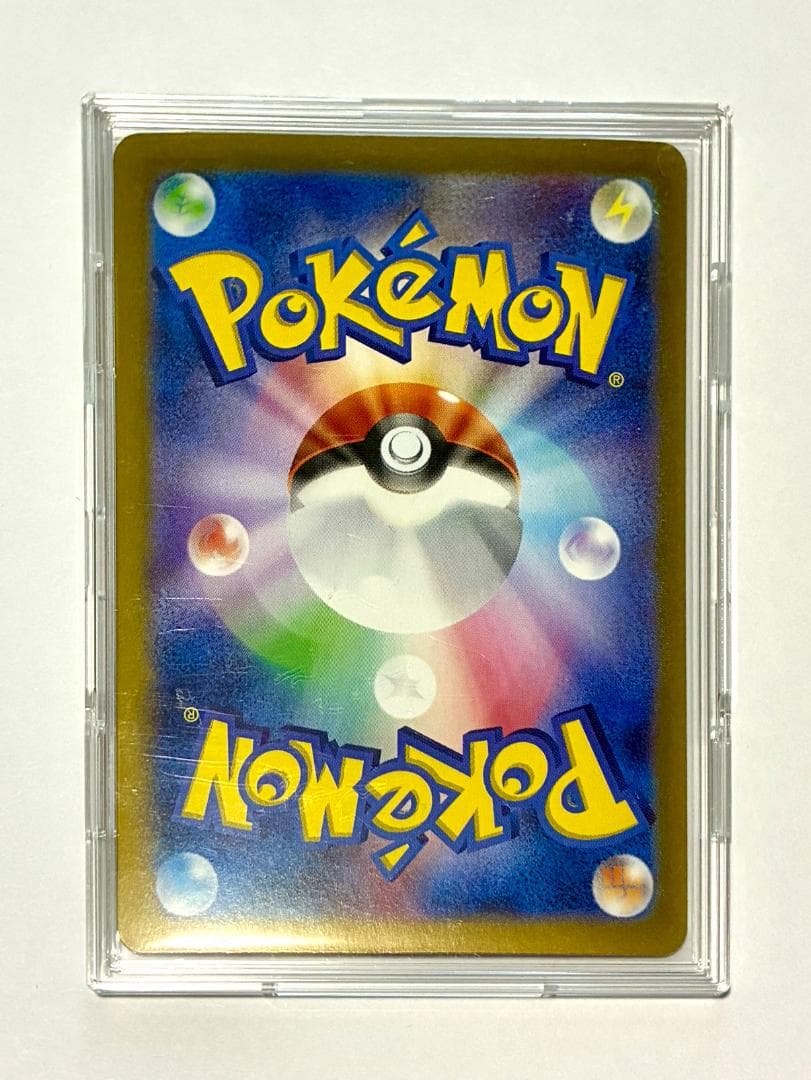 【極美品】ニンフィアex sar テラスタルフェス