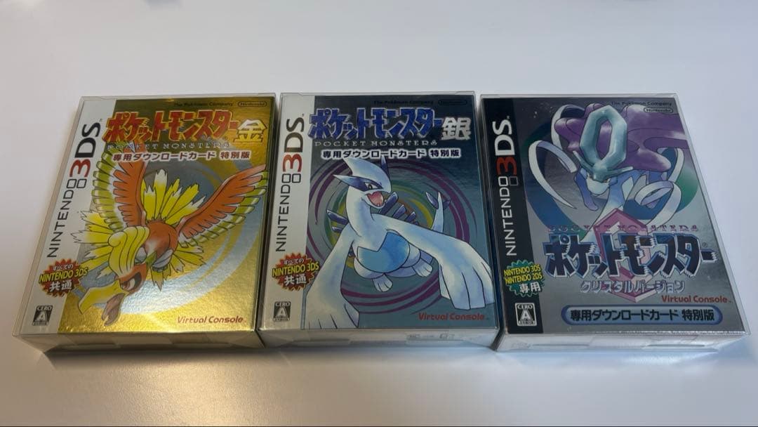 ポケットモンスター　専用ダウンロードカード　特別版（ソフトなし）