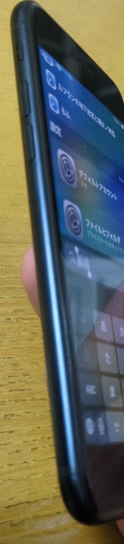 iphone8 64GB (ホームボタンだけ白)