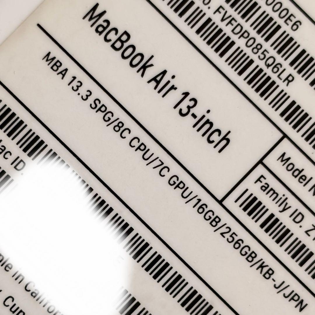 MacBook Air M1 16GB 256GB JIS 元箱　美品