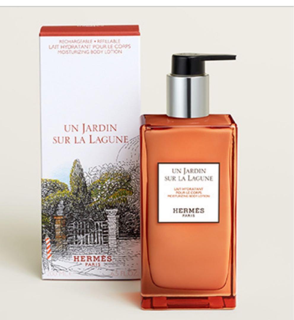 HERMES モイスチャライジングボディローション ラグーナの庭　新品未使用