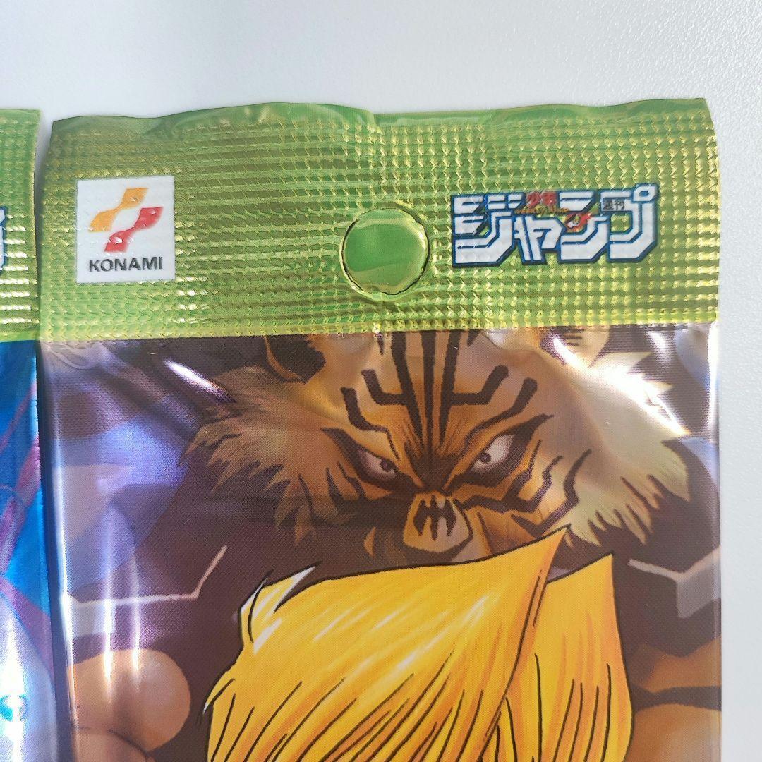 絶版！★新品未開封★遊戯王 リミテッドエディション2 コンプリート