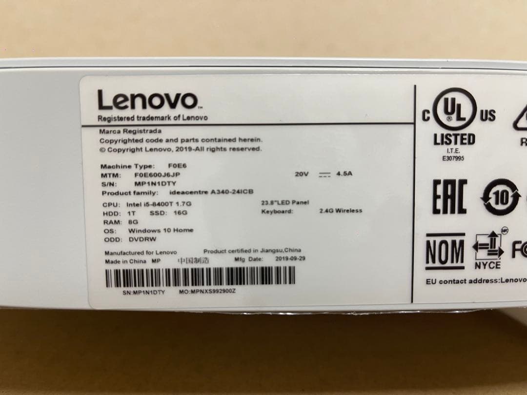 セール　レノボ Lenovo ideacentre A340-24ICB