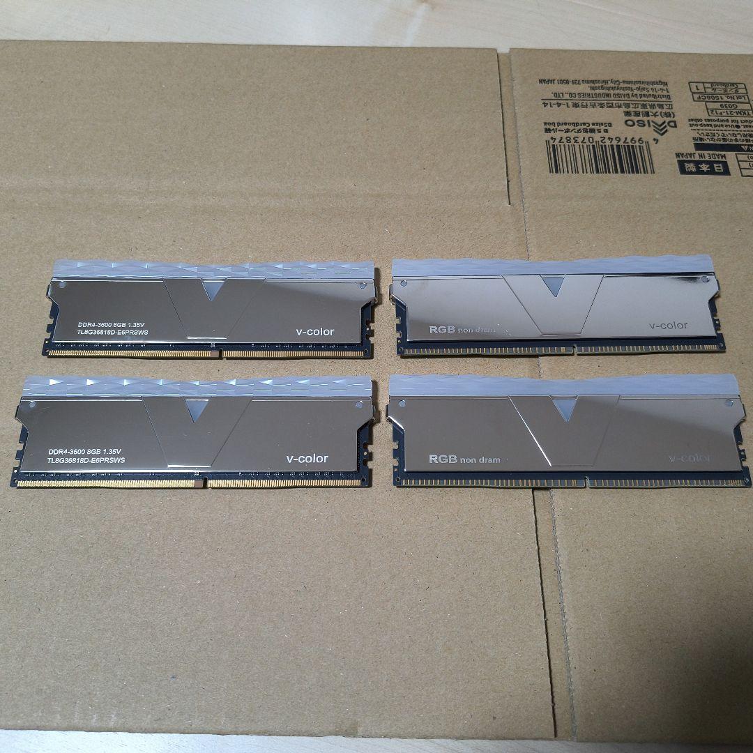v-color Prism Pro RGB 16GB (8GB×2枚) DDR4