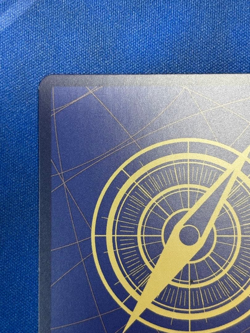 【傷有特価】ワンピースマガジン 20号付録 モンキー・D・ルフィ プロモ