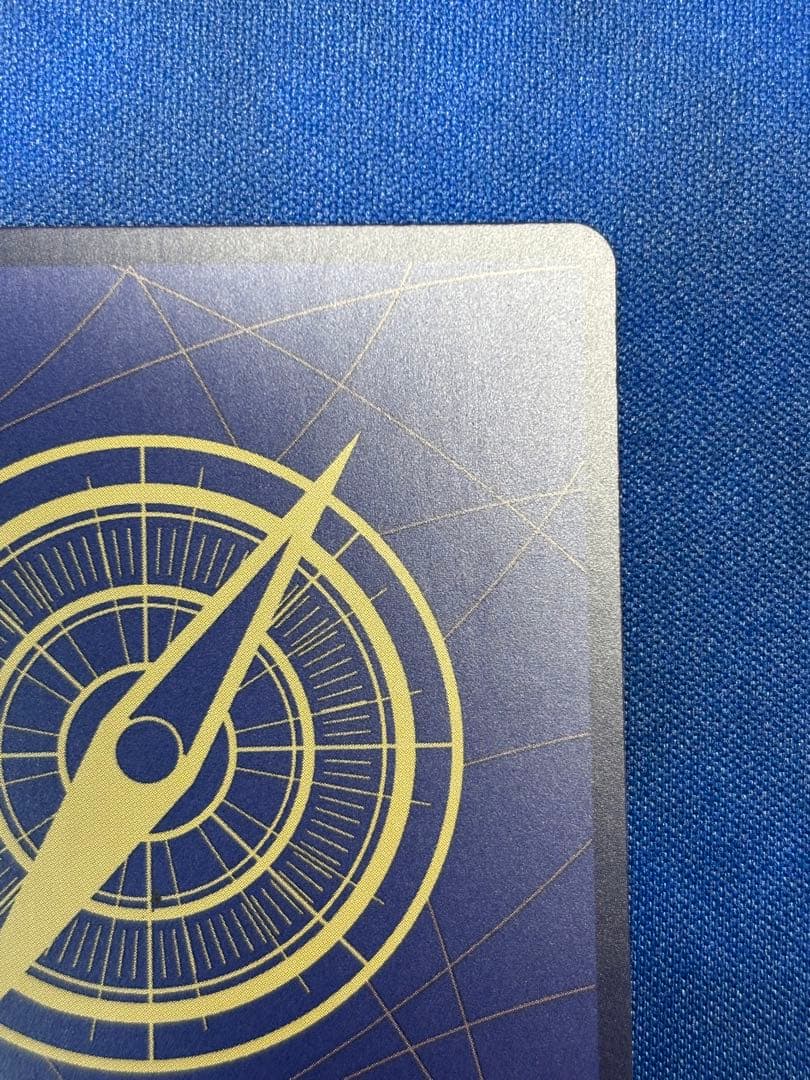 【傷有特価】ワンピースマガジン 20号付録 モンキー・D・ルフィ プロモ