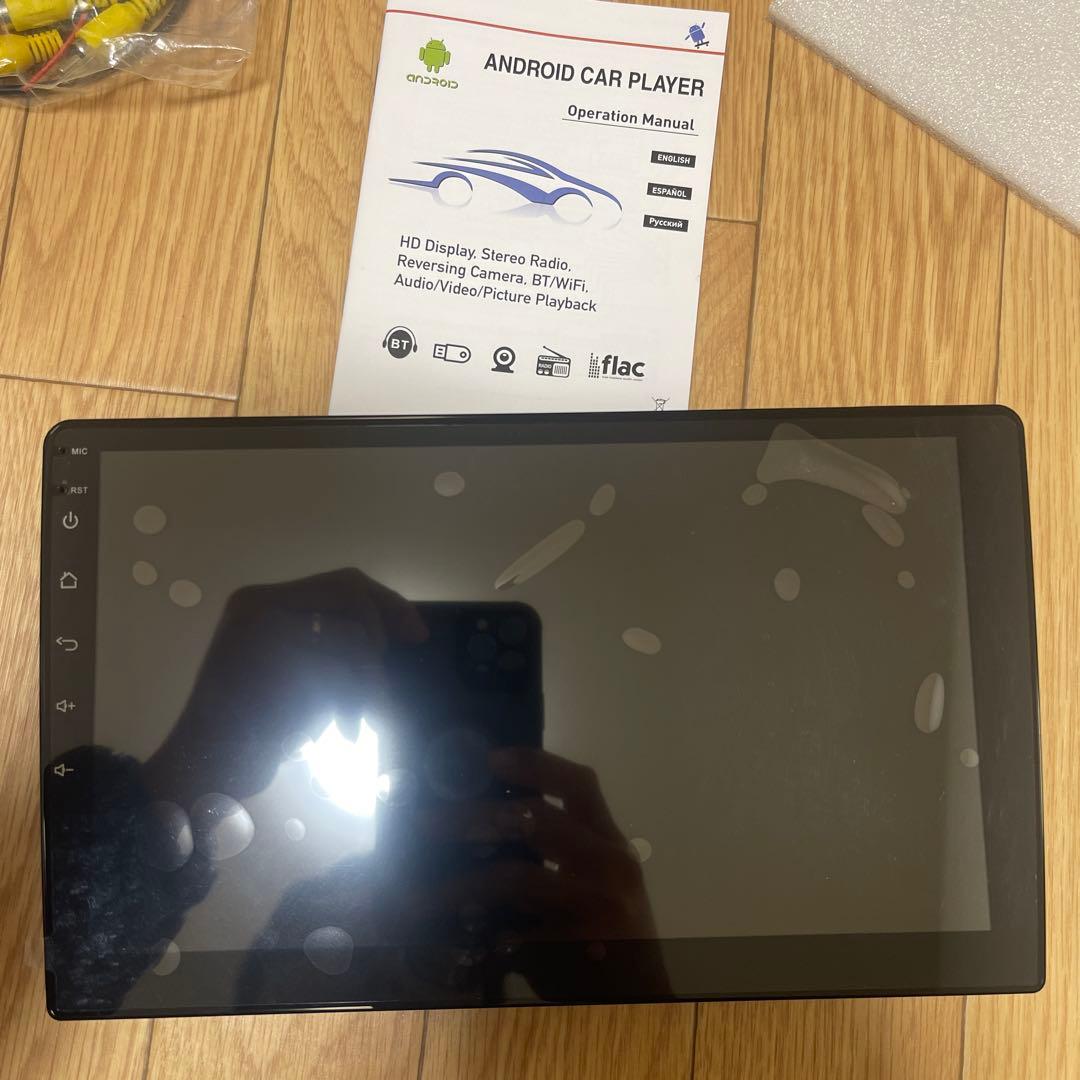 。*。様 Android Car Player HDディスプレイ