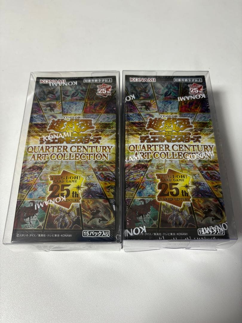 【こうぴ】遊戯王OCG 15箱まとめ売り【シュリンク付き】