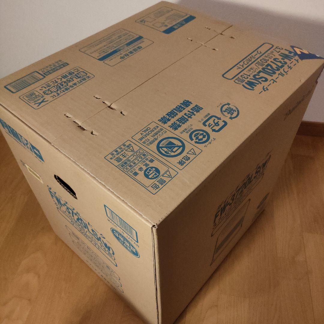 新品 Dainichi ブルーヒーター LSタイプ FW-3720LS（W）