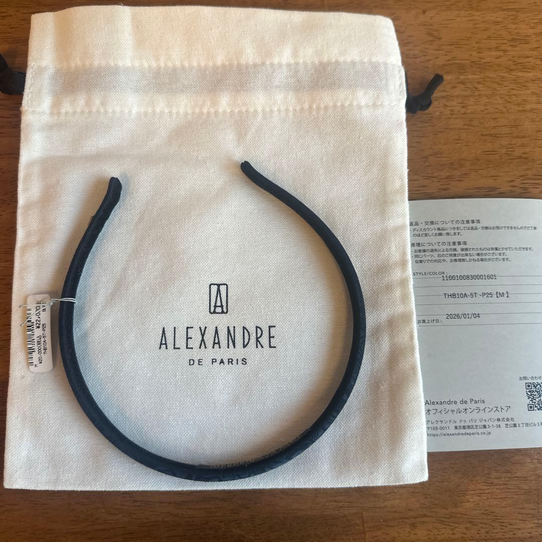 【新品　未使用】ALEXANDRE DE PARIS カチューシャ