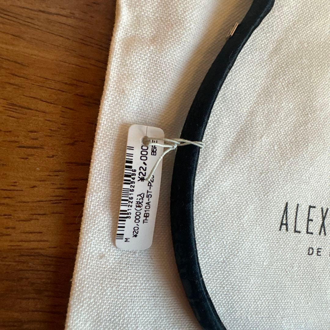 【新品　未使用】ALEXANDRE DE PARIS カチューシャ