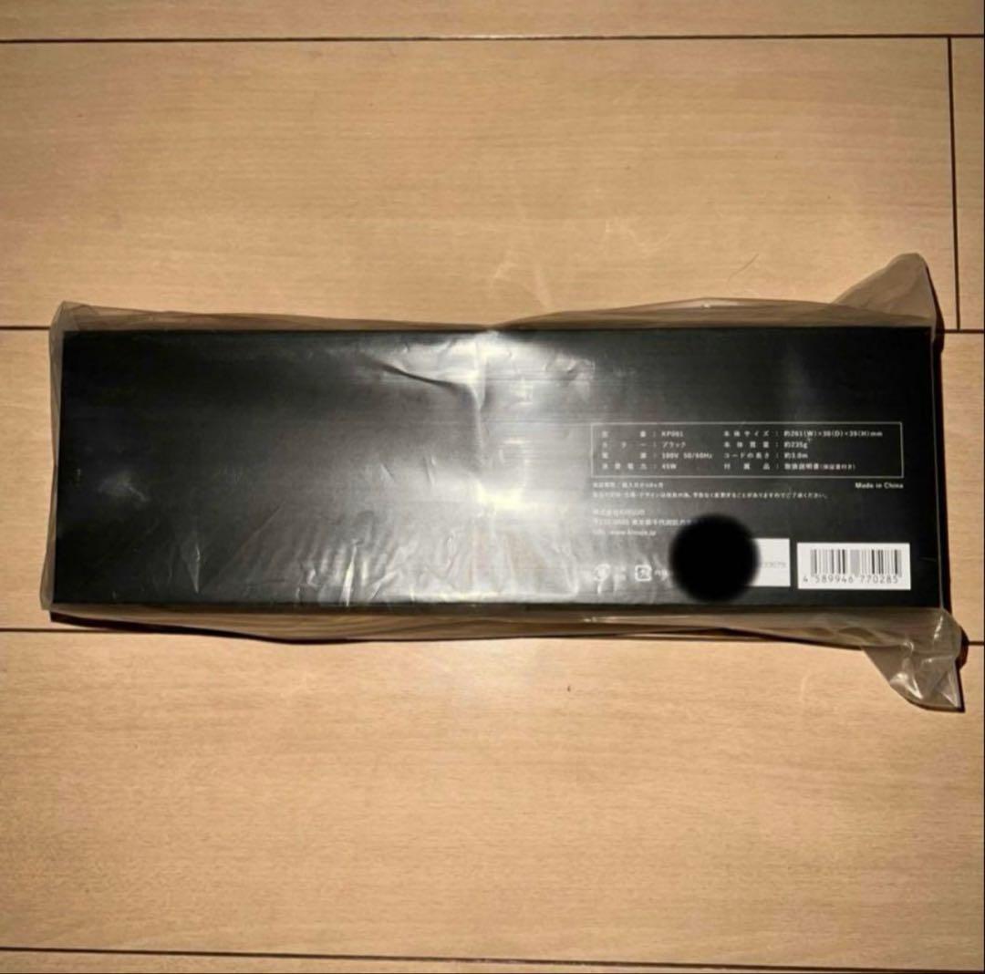 PM新品未開封】絹女　キヌジョプロストレートアイロン