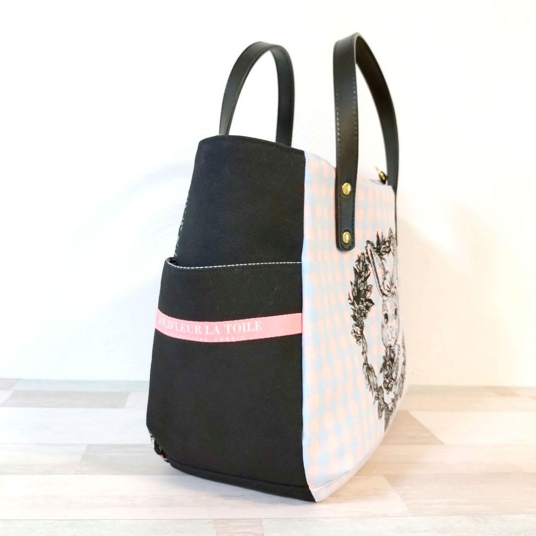 専用☆サイドポケット付きぷっくりバッグ☆ジョリーフルール