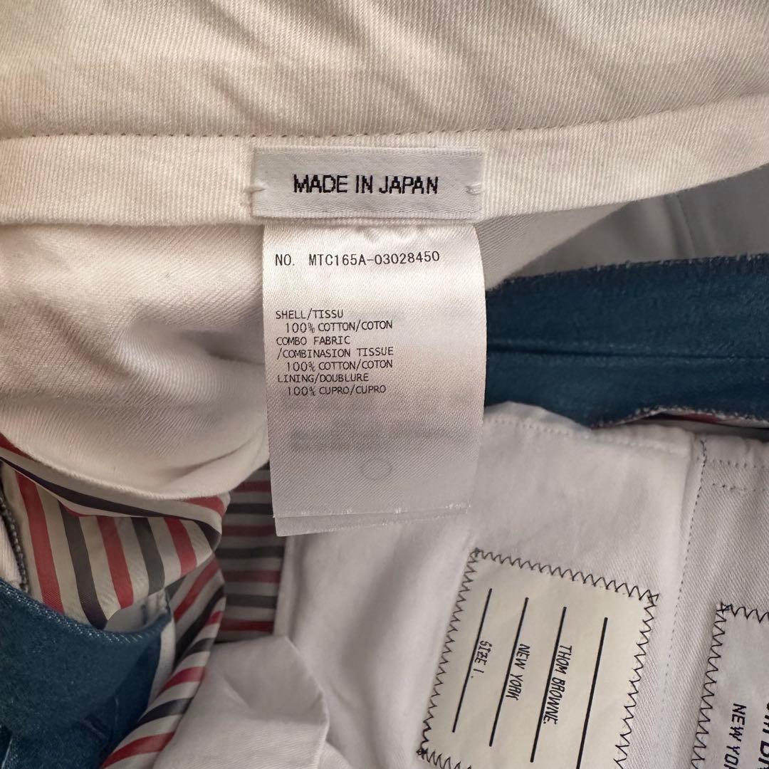 THOM BROWNE. SIZE.1 デニム4BARスラックス