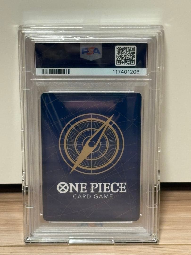 ナミ　コミパラ　psa10 美品　ワンピースカード　ザベスト