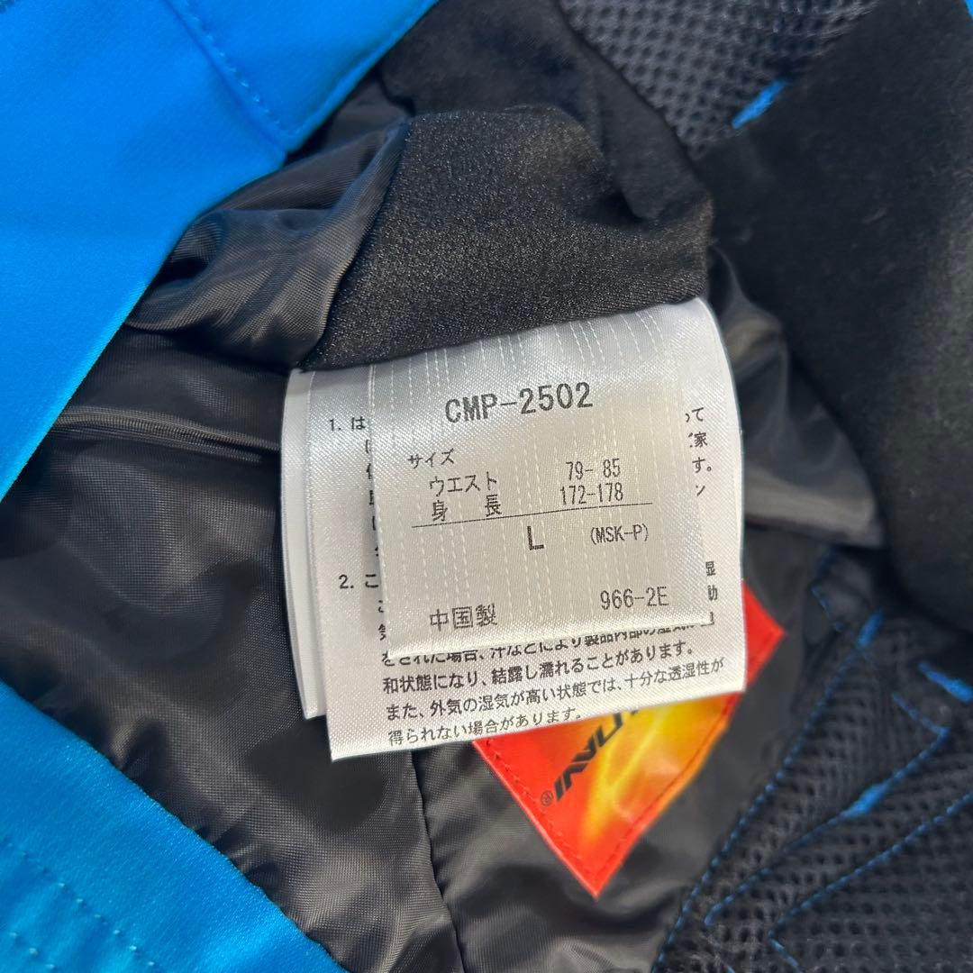 【マクブー】DESCENTE スキーウェア スノーウェア 上下セット