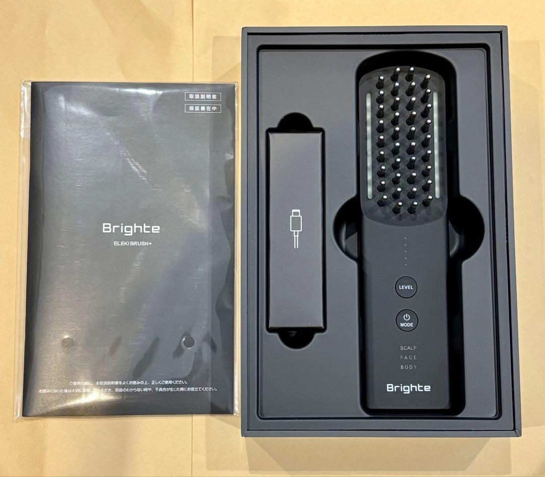 Brighte ELED BRUSH ＋　美顔器　エレキブラシプラス　新型