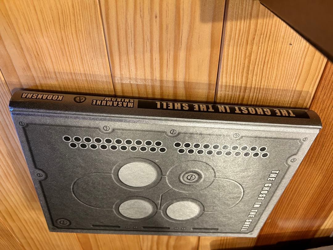 攻殻機動隊 SOLID BOX