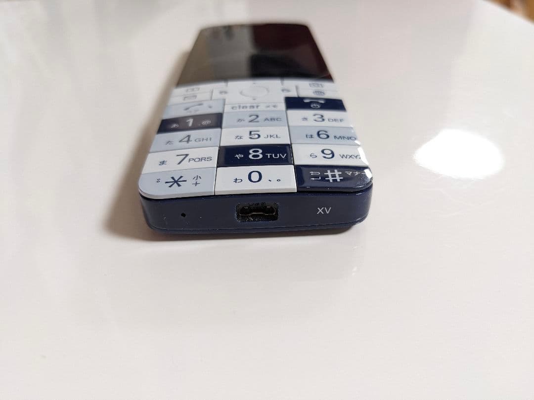 【2色セット】INFOBAR xv 15th Anniversary★sim解除