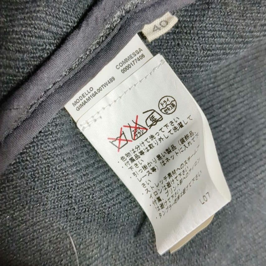 極美品 MARNI ウールスタンドカラージャケット 40/M ブルゾン 金ボタン