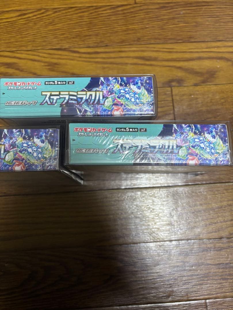 ポケモンカードゲーム ステラミラクル3boxセット　シュリンク付き　ポケカ