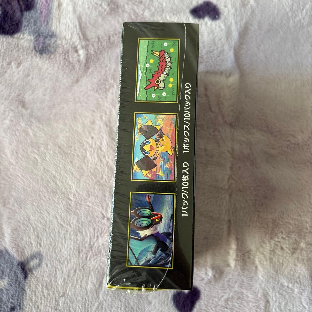 ポケモンカードゲーム 　ハイクラスパック MEGAドリームex BOX